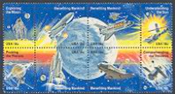 Space Achievements IssueSheet of 8 StampsUnited States, 1981